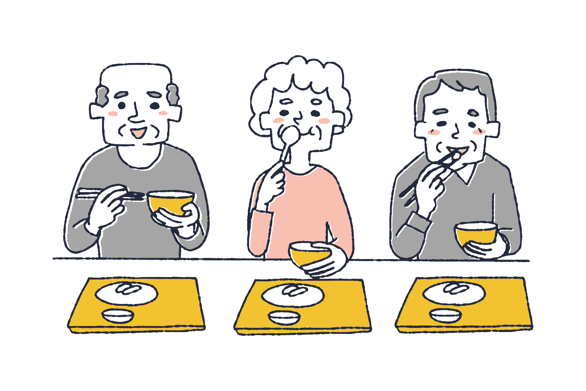 グループホームのイメージイラスト